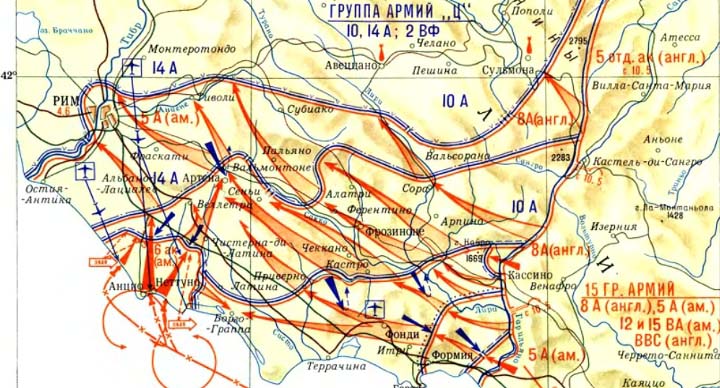 Карты из Истории Второй Мировой войны