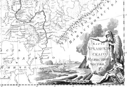 Карты намесничеств Российской Империи. 1792 год