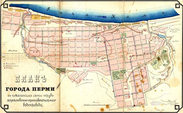 Планы и карты Перми 1782 - 1926 года