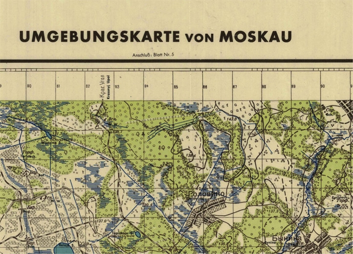 Немецкая карта Москвы и окрестностей